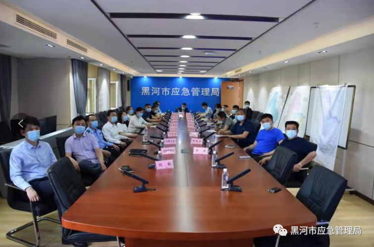 5月份国家有什么重要会议?黑河市五月份有多少度-图3 5月份国家有什么重要会议?黑河市五月份有多少度-图3