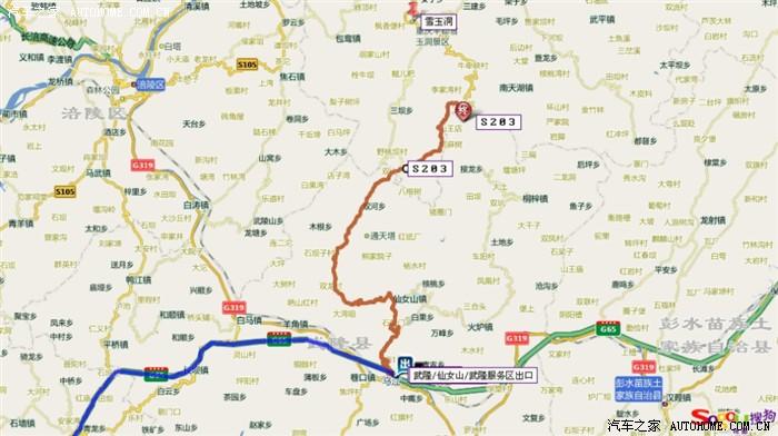丰都垫江武隆高速没啥进展?丰都到三元打车多少钱-图1 丰都垫江武隆高速没啥进展?丰都到三元打车多少钱-图1