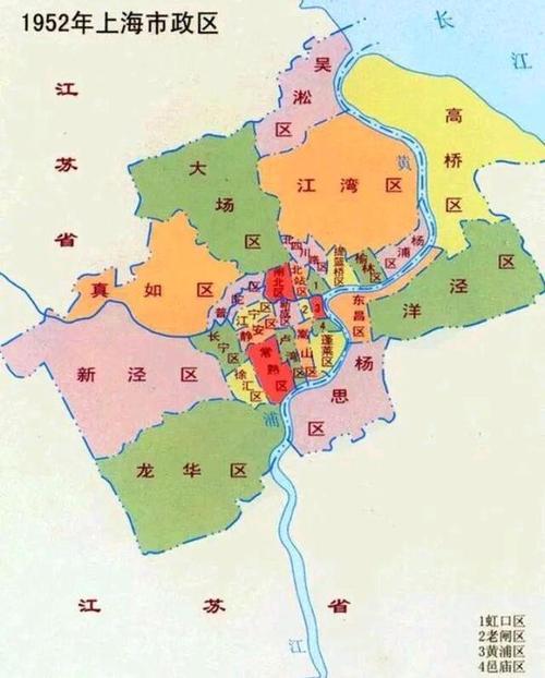 松江区属于哪个地区?上海松江今天多少度-图2 松江区属于哪个地区?上海松江今天多少度-图2