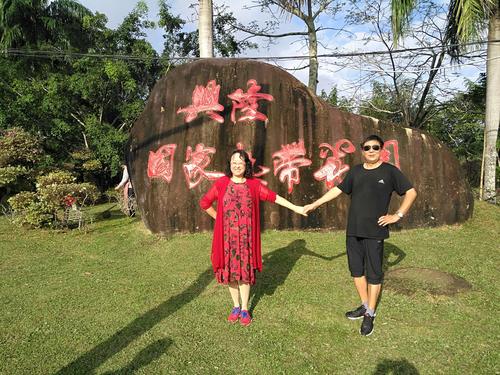 海南兴隆镇是不是处在北纬18度上?海南万宁兴隆多少度-图3 海南兴隆镇是不是处在北纬18度上?海南万宁兴隆多少度-图3