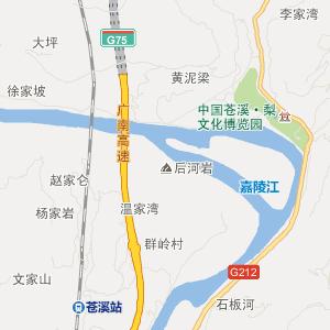 广元市苍溪县管辖哪些乡镇?苍溪到漓江多少公里-图1 广元市苍溪县管辖哪些乡镇?苍溪到漓江多少公里-图1