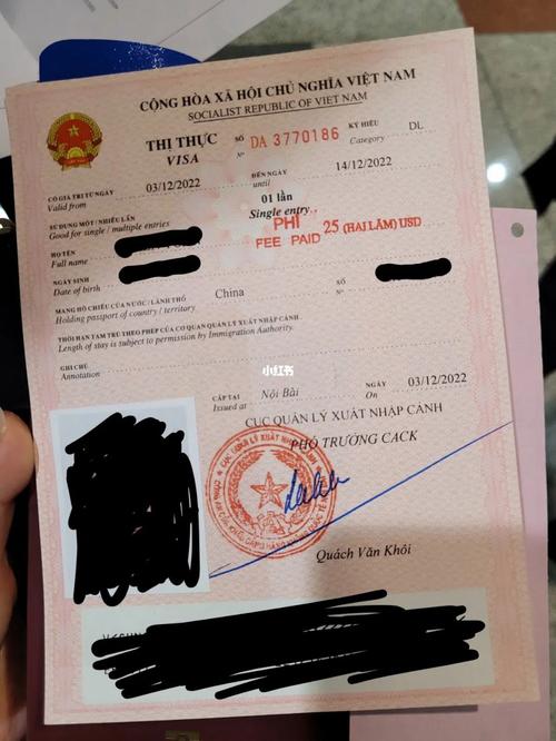 越南到中国签证费用是多少?1个月到一年,越详细越好?越南河内5天多少钱-图3 越南到中国签证费用是多少?1个月到一年,越详细越好?越南河内5天多少钱-图3