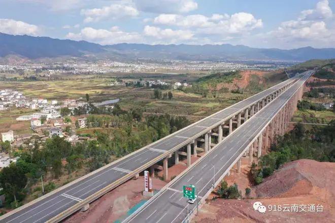 大理至南涧高速路从大理哪里入口?大理到大仓镇多少公里-图2 大理至南涧高速路从大理哪里入口?大理到大仓镇多少公里-图2