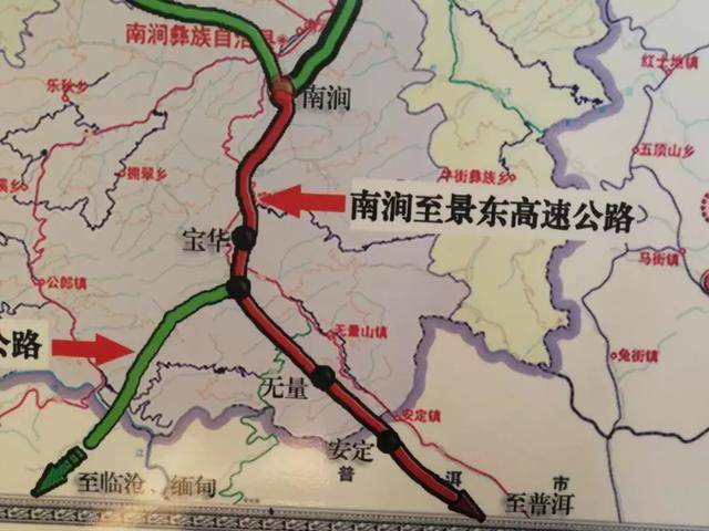 大理至南涧高速路从大理哪里入口?大理到大仓镇多少公里-图3 大理至南涧高速路从大理哪里入口?大理到大仓镇多少公里-图3