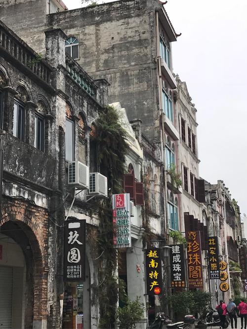 北海老街赞美词?重庆老街温度是多少-图1 北海老街赞美词?重庆老街温度是多少-图1