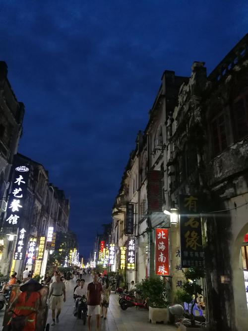 北海老街赞美词?重庆老街温度是多少-图2 北海老街赞美词?重庆老街温度是多少-图2