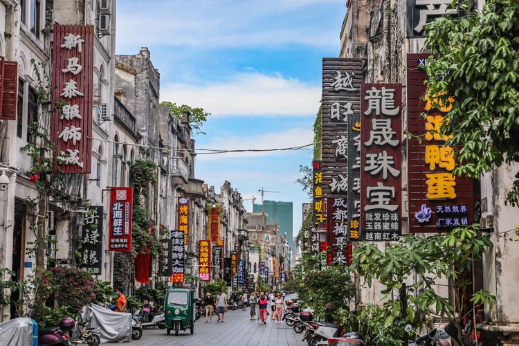 北海老街赞美词?重庆老街温度是多少-图3 北海老街赞美词?重庆老街温度是多少-图3