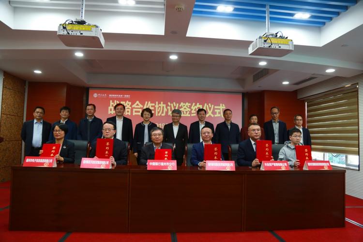 中原互惠是正规公司吗?合肥到杨店多少时间-图2 中原互惠是正规公司吗?合肥到杨店多少时间-图2