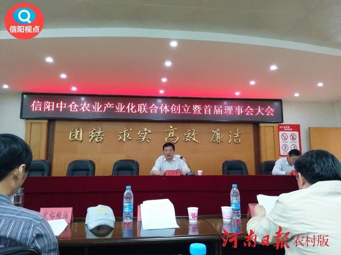中原互惠是正规公司吗?合肥到杨店多少时间-图1 中原互惠是正规公司吗?合肥到杨店多少时间-图1