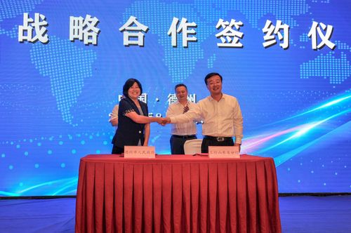 中原互惠是正规公司吗?合肥到杨店多少时间-图3 中原互惠是正规公司吗?合肥到杨店多少时间-图3