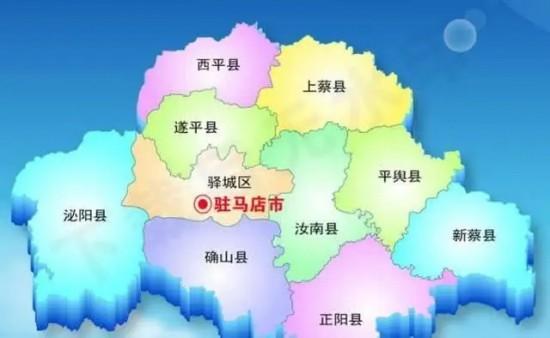 驻马店的经纬度是多少?驻马店多少度-图2 驻马店的经纬度是多少?驻马店多少度-图2