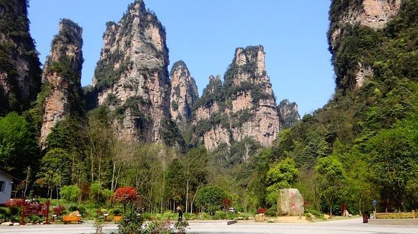 现在湖南张家界的温度是多少?张家界明天的温度是多少度-图3 现在湖南张家界的温度是多少?张家界明天的温度是多少度-图3