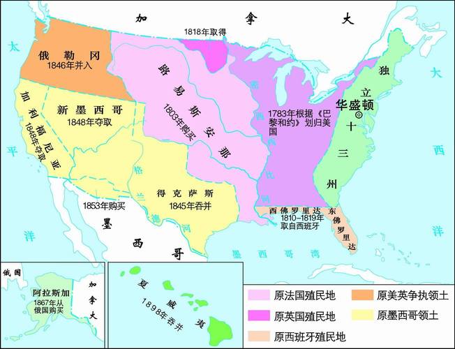 美国的国土面积大约是多少万平方公里?美国总共有多少面积-图2 美国的国土面积大约是多少万平方公里?美国总共有多少面积-图2