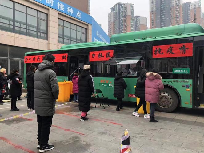 泸州乘公交车48小时核酸可以坐吗?江阳明天多少度-图3 泸州乘公交车48小时核酸可以坐吗?江阳明天多少度-图3