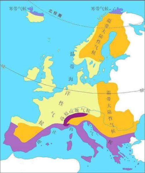 为什么在同一纬度东北比欧洲冷?德法3月中旬气温多少-图1 为什么在同一纬度东北比欧洲冷?德法3月中旬气温多少-图1