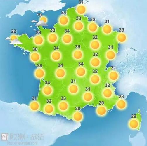 法国的夏天在几月有多热?6月法国气温多少度-图3 法国的夏天在几月有多热?6月法国气温多少度-图3