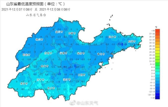 临沂冬天冷吗?山东临沂气温是多少-图2 临沂冬天冷吗?山东临沂气温是多少-图2