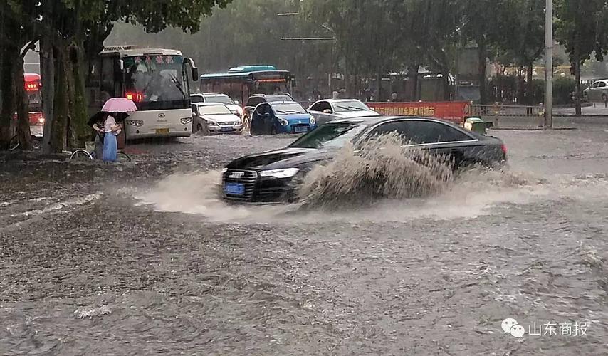 1毫米的雨大约多少厘米？1毫米雨到底多少-图2