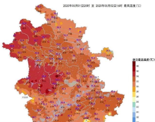 合肥气候如何？合肥湿度是多少度-图2