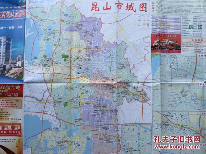 急求每年昆山的气候特征以及气象变化?昆山4月份温度多少-图3 急求每年昆山的气候特征以及气象变化?昆山4月份温度多少-图3