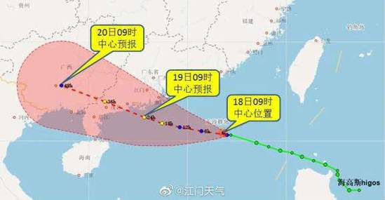 广东2019年7月会有台风吗?雷州天气预报2019年春节多少度-图2 广东2019年7月会有台风吗?雷州天气预报2019年春节多少度-图2