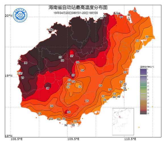 海南岛的温度有多少?现在海南天气温度多少-图2 海南岛的温度有多少?现在海南天气温度多少-图2