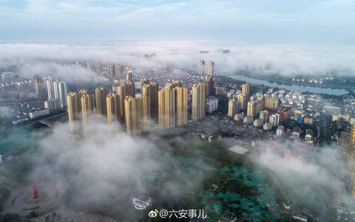六安21年春分温度?安徽六安现在气温多少度-图3 六安21年春分温度?安徽六安现在气温多少度-图3