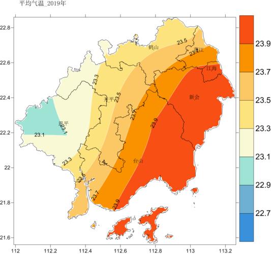 江门市的气候特点有什么特征}?明天阳东区天气温度多少度-图1 江门市的气候特点有什么特征}?明天阳东区天气温度多少度-图1