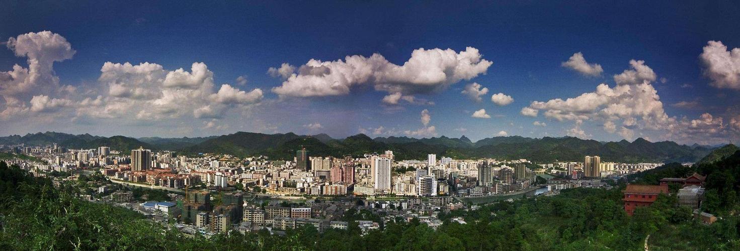 贵州都匀常年温度海拔高度?都匀今天多少温度-图2 贵州都匀常年温度海拔高度?都匀今天多少温度-图2