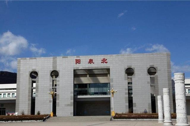 阳泉的面积是多少厘米?山西昔阳最低温度是多少-图2 阳泉的面积是多少厘米?山西昔阳最低温度是多少-图2