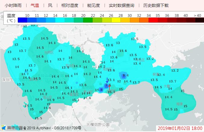 深圳天气什么时候回温?深圳今晚到明天气温是多少-图3 深圳天气什么时候回温?深圳今晚到明天气温是多少-图3