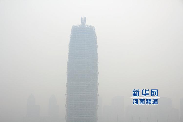 为什么河南空气质量差?今天郑州的雾霾多少-图3 为什么河南空气质量差?今天郑州的雾霾多少-图3