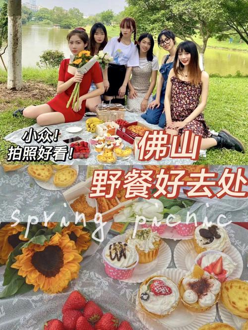 佛山周边哪里可以明火野餐?佛山一周的天气预报多少-图3 佛山周边哪里可以明火野餐?佛山一周的天气预报多少-图3