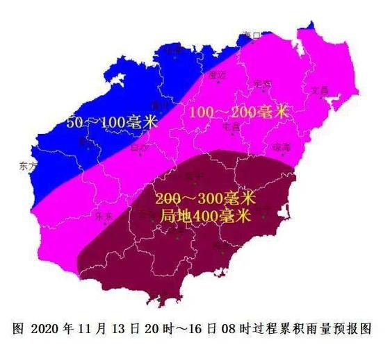 三沙市降水特征?永兴岛气温多少度-图1 三沙市降水特征?永兴岛气温多少度-图1
