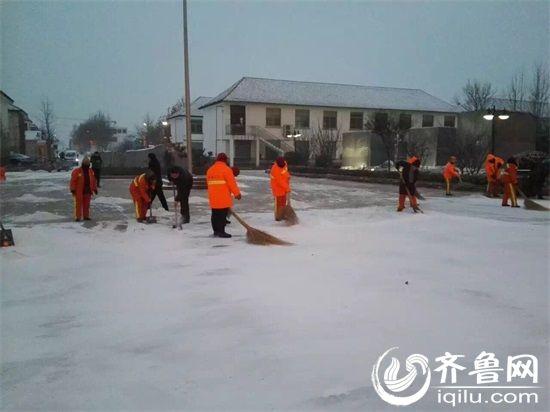 邹城环卫工人高温费多少钱?邹城市的温度多少度-图2 邹城环卫工人高温费多少钱?邹城市的温度多少度-图2