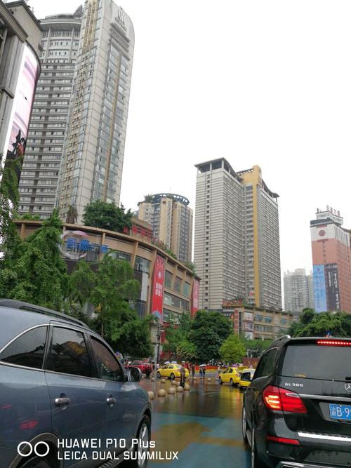重庆沙坪坝冬天温度一般是多少度?明天重庆沙坪坝多少度-图3 重庆沙坪坝冬天温度一般是多少度?明天重庆沙坪坝多少度-图3