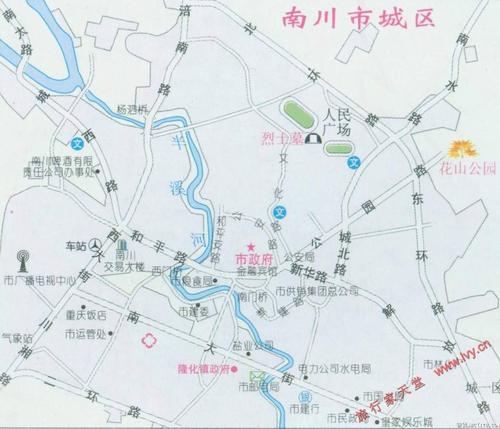 重庆市南川区的总面积是多少?重庆南川多少度-图2 重庆市南川区的总面积是多少?重庆南川多少度-图2