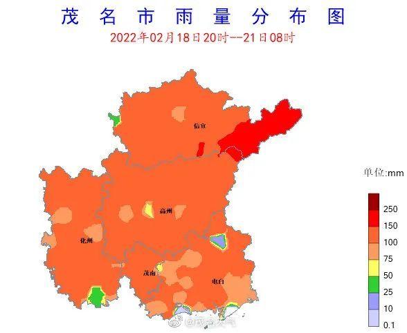 广东茂名一年四季气候?茂名今日气温多少度-图2 广东茂名一年四季气候?茂名今日气温多少度-图2