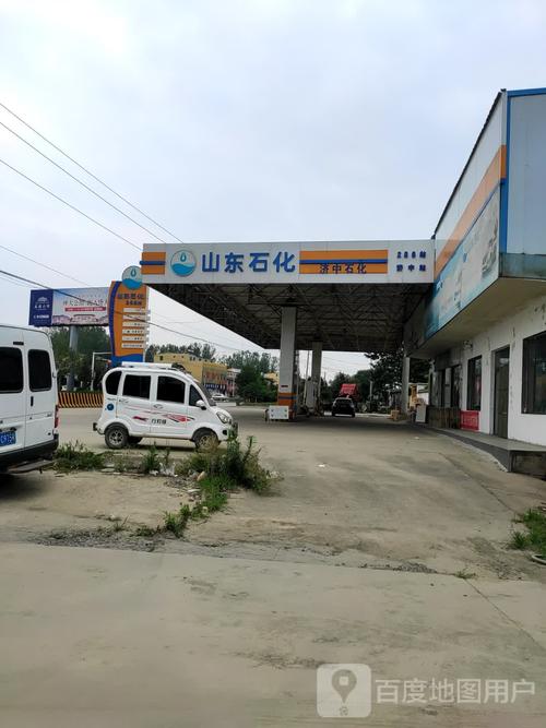 山东石化92号油质量怎么样?山东肥城的温度是多少钱-图2 山东石化92号油质量怎么样?山东肥城的温度是多少钱-图2