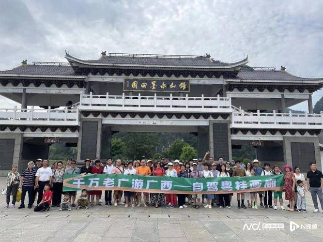 445323是哪里的身份证?岑溪1月份最低温度是多少-图2 445323是哪里的身份证?岑溪1月份最低温度是多少-图2