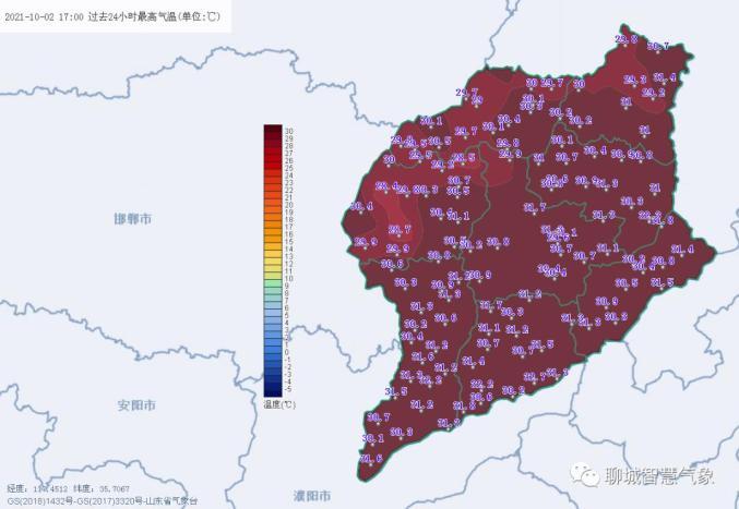 山东聊城2021年最冷是几月份?聊城最低气温是多少-图2 山东聊城2021年最冷是几月份?聊城最低气温是多少-图2