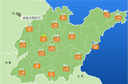聊城的气象条件?山东聊城历年来冬天最低气温多少度-图2 聊城的气象条件?山东聊城历年来冬天最低气温多少度-图2