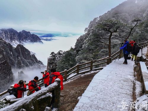 黄山天气很冷吗?黄山冬季最低温度多少-图2 黄山天气很冷吗?黄山冬季最低温度多少-图2