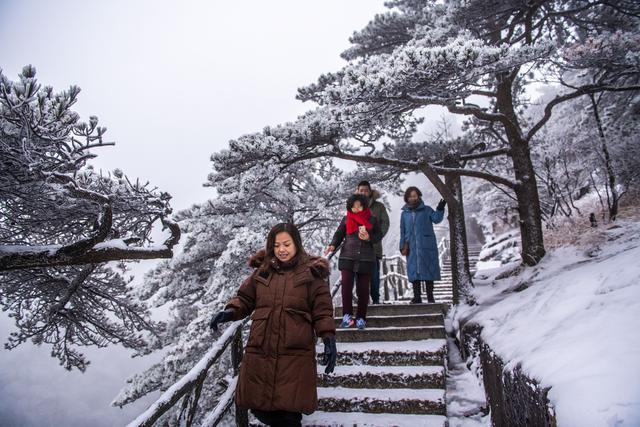 黄山天气很冷吗?黄山冬季最低温度多少-图1 黄山天气很冷吗?黄山冬季最低温度多少-图1