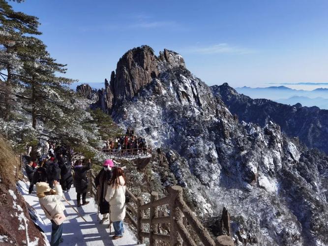 黄山天气很冷吗?黄山冬季最低温度多少-图3 黄山天气很冷吗?黄山冬季最低温度多少-图3