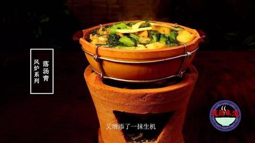 330708是哪里的身份证?浙江遂昌的温度多少时间-图1 330708是哪里的身份证?浙江遂昌的温度多少时间-图1