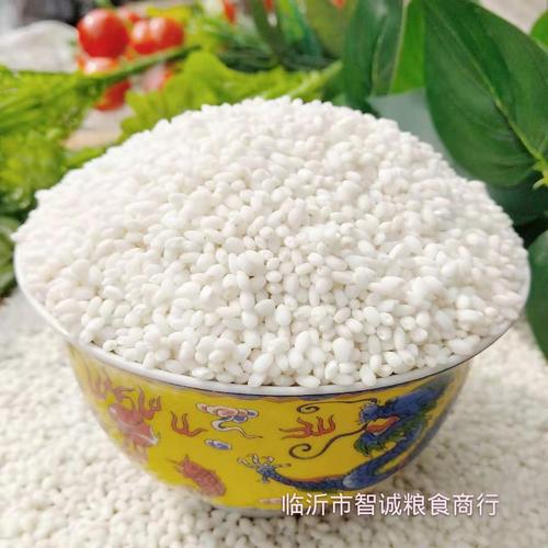 圆糯米哪个产地的最好?贞丰天气多少度-图3 圆糯米哪个产地的最好?贞丰天气多少度-图3