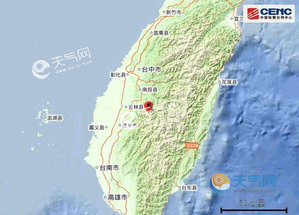 台湾省的经度和纬度?台北最高的气温是多少-图3 台湾省的经度和纬度?台北最高的气温是多少-图3