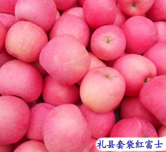 水果多少钱一斤?甘肃礼县今天多少度-图3 水果多少钱一斤?甘肃礼县今天多少度-图3