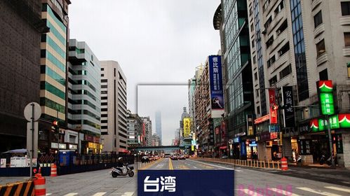 高雄是什么意思?台南今天多少度-图3 高雄是什么意思?台南今天多少度-图3